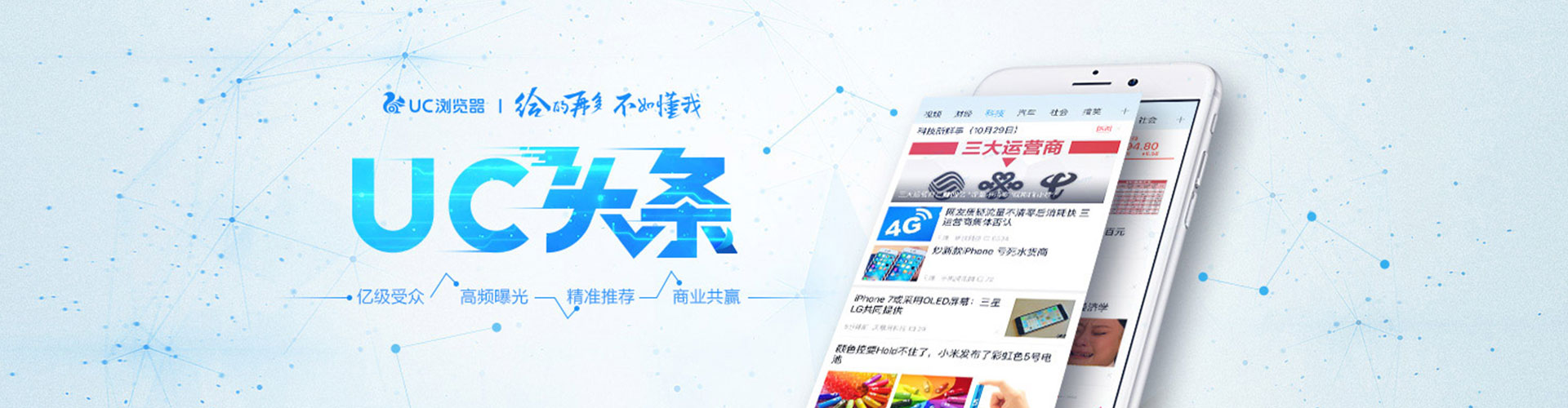 冈山百度推广开户