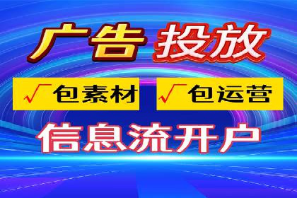SEM代理实战：案例分享，效果惊人