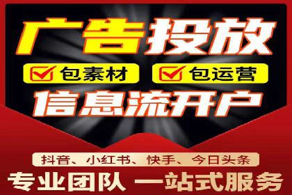 案例解析：如何通过竞价推广实现精准营销