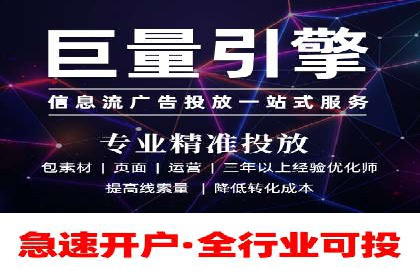 推广开户活动策划案例分享